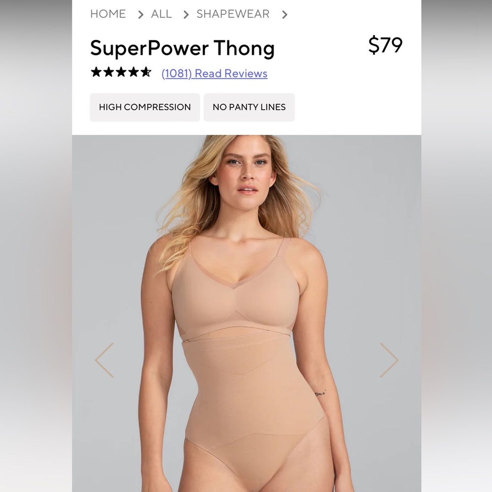 Honeylove SuperPower Thong- Sand/Small - Brand new never worn
